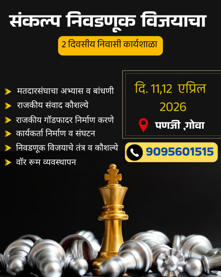 23,24 एप्रिल 2025_20260221_160524_0000