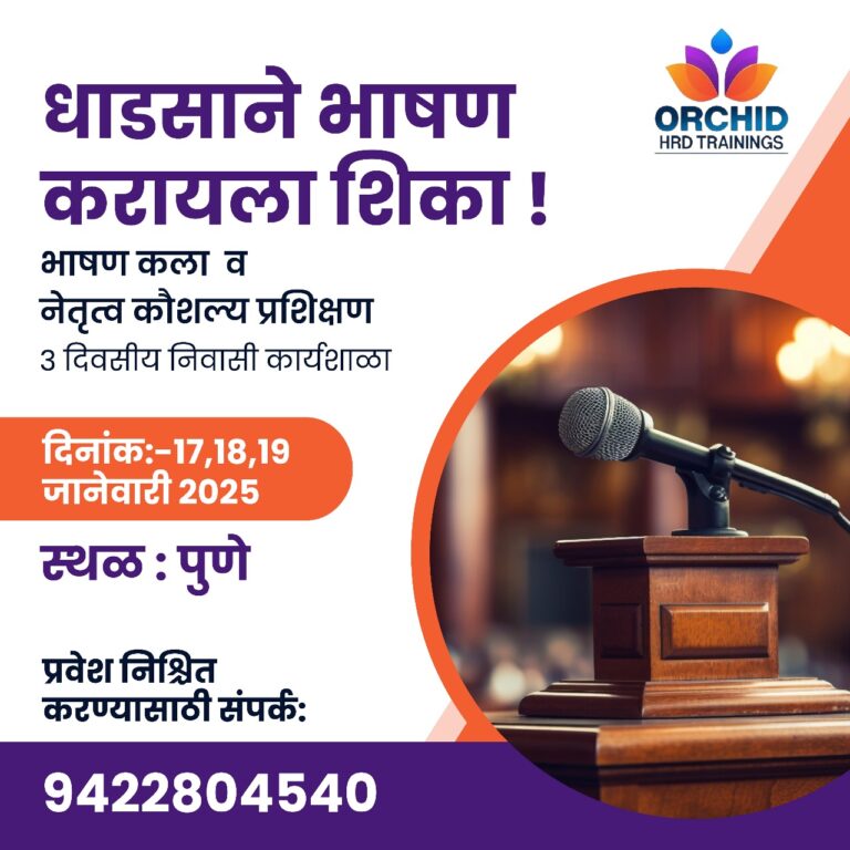 WhatsApp Image 2025-01-01 at 4.55.27 PM